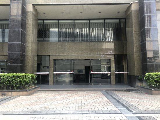 第一国际(办公)