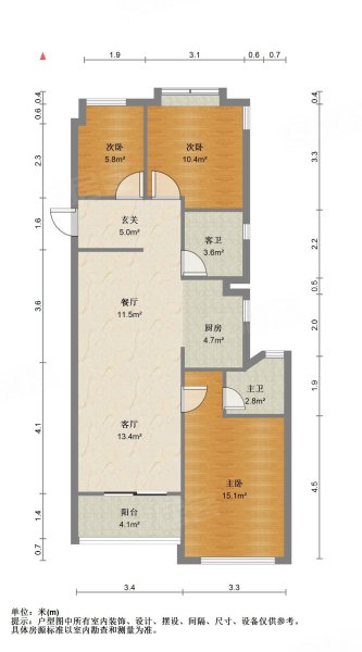 钱江世纪城飞虹路地铁口金色江南夹边套3房2卫满二