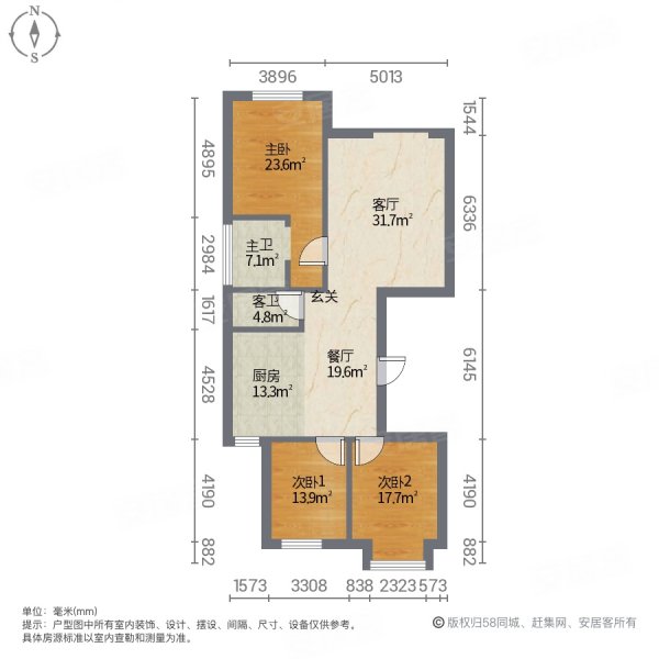 冀东花园3室2厅2卫153㎡南北128万