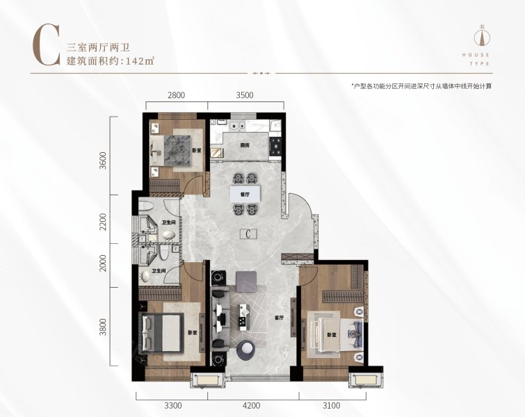 阳光金悦府户型图图片