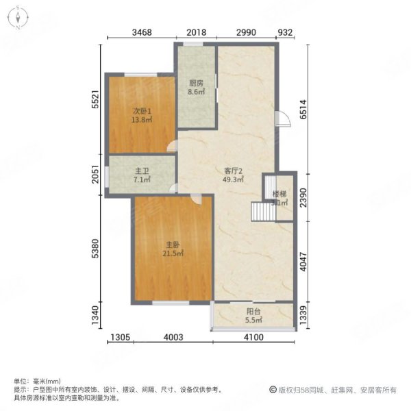 城市嘉苑(别墅)4室2厅3卫290㎡南北900万