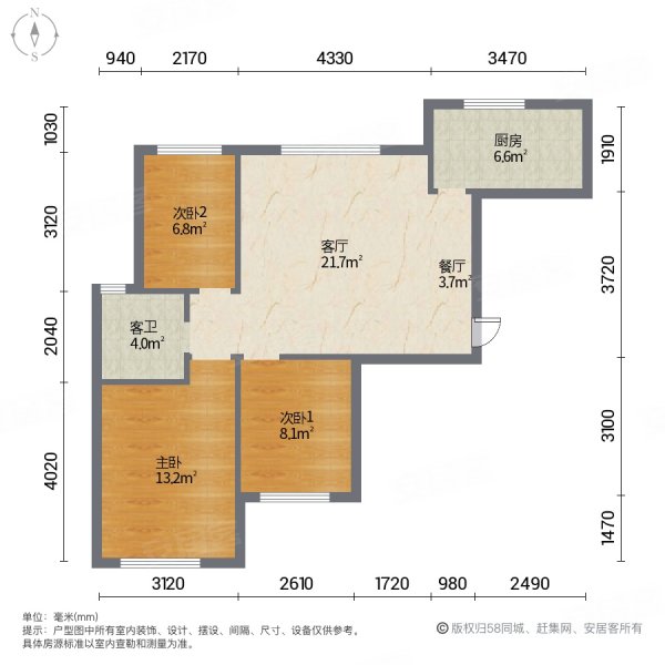 苏州房产网>苏州二手房>吴江二手房>太湖新城二手房>湖滨华城平安苑>