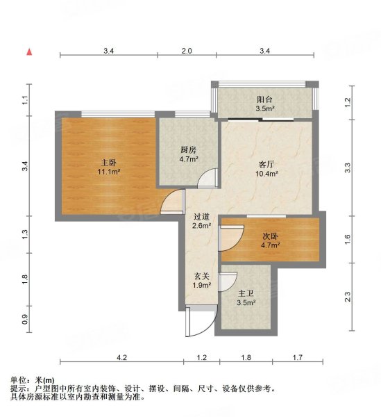 建工瑞景2室1厅1卫94.83㎡东北140万