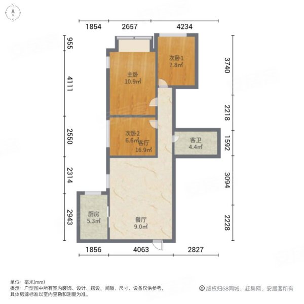 万科珠江东岸(一期)3室2厅1卫73㎡南北68万