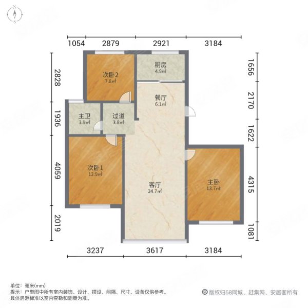 佳木斯开元府户型图图片