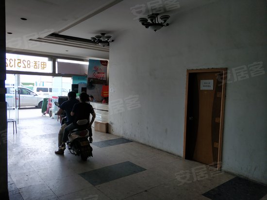 创业大厦(滨河路) 