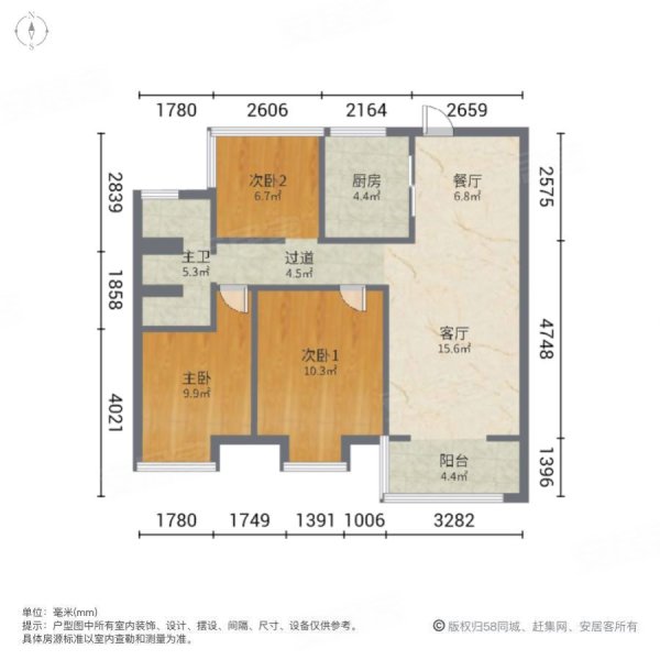 合肥北城正荣府户型图图片