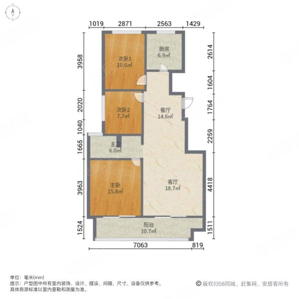 鸿山尚院3室2厅1卫98.17㎡西北138万