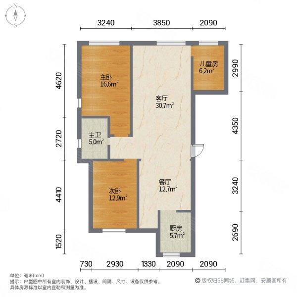 凤凰御景3室2厅1卫105㎡南北95万