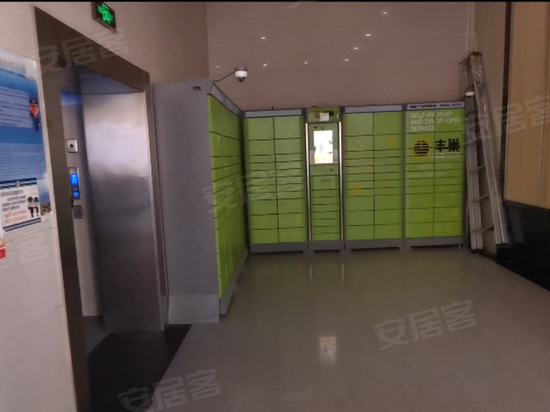 百富琪商业广场 