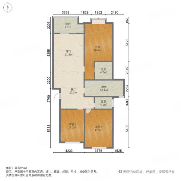 阿克苏莱茵湖畔户型图图片