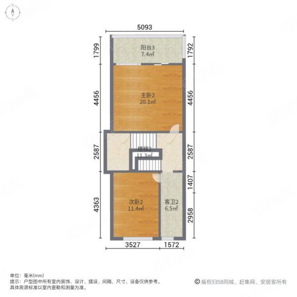 银盛泰德郡别墅