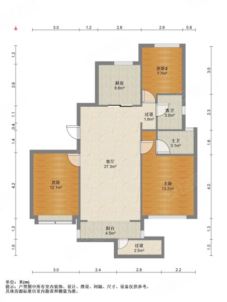 玖珑府电梯房一楼倒复试精装三室双卫得房率高