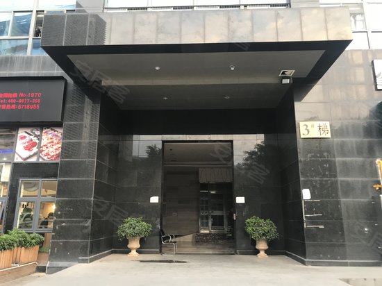 厦门国际石材中心 