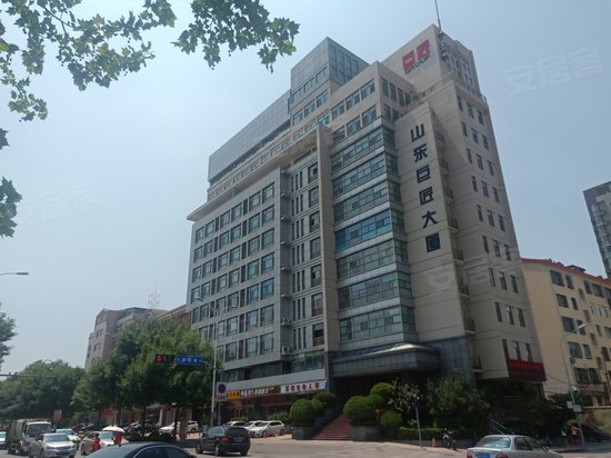 山东巨匠大厦 