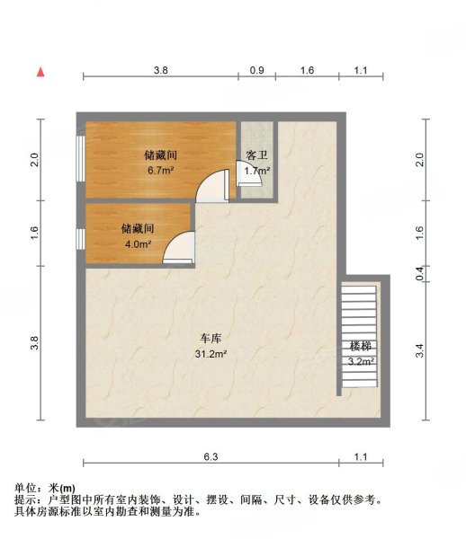 绿城桃源小镇秀水苑5室2厅4卫238.9㎡南880万