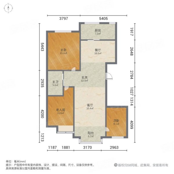 少管所高层住宅小区3室2厅1卫122.55㎡南北72万