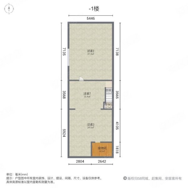 五矿万科城红杉园5室2厅4卫302㎡南北260万