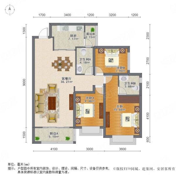 昆明房产网>昆明二手房>官渡二手房>福保片区二手房>恒大玖珑湾>