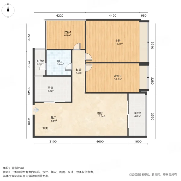 户型图