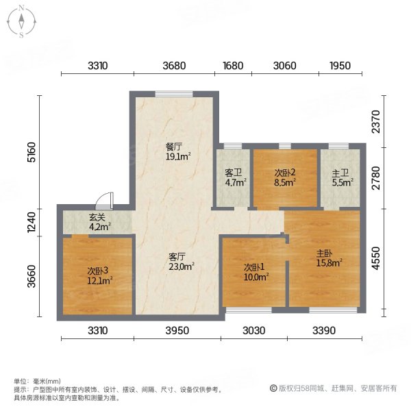 南京翡翠公馆图片