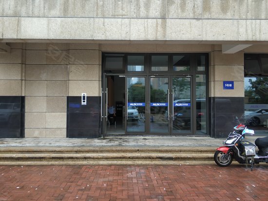 奥克斯缔逸城(商住楼) 