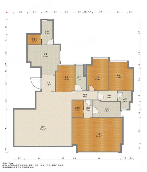 蔚蓝卡地亚花园城蔚蓝轩4室2厅3卫278.59㎡南北1100万