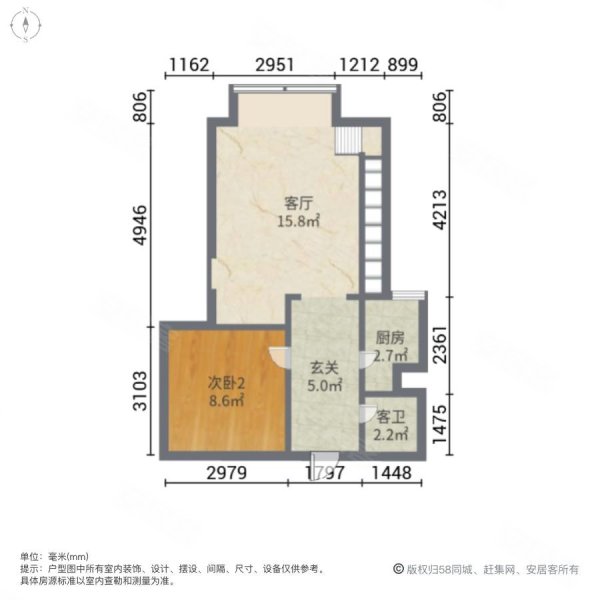 东方明珠广场3室1厅2卫44.52㎡南395万