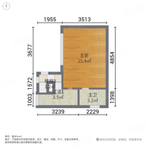 揽山墅3室2厅3卫124.18㎡南北115万