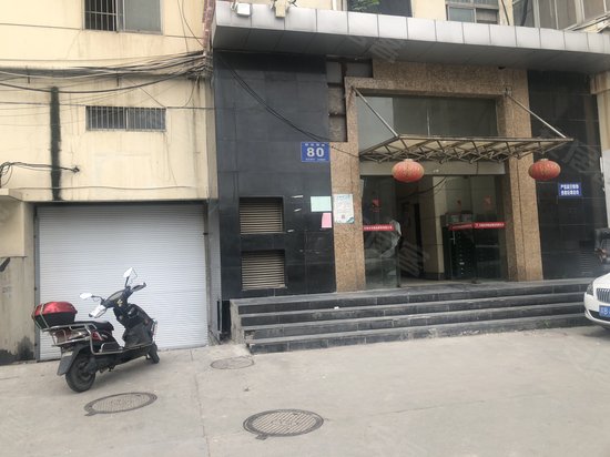 生活大师(办公) 