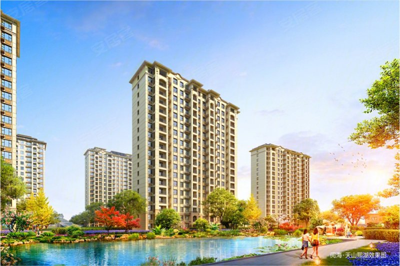 阅海天山熙湖高层洋房可以随时看房电话咨询