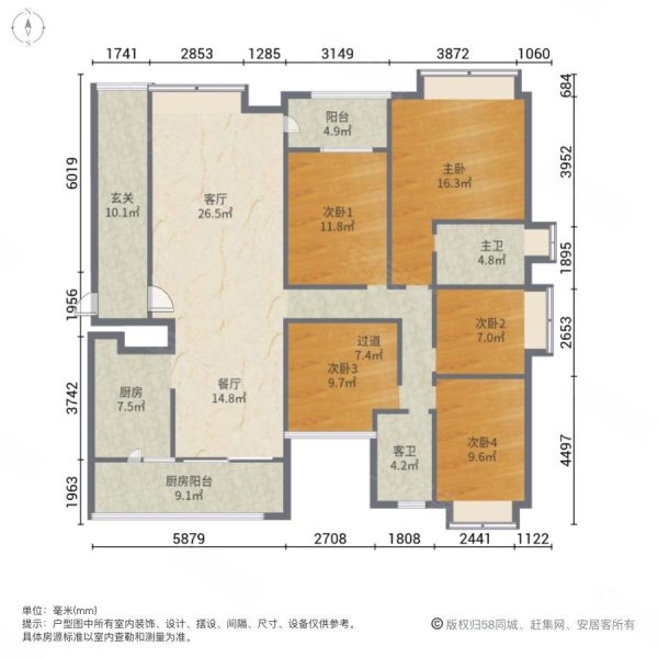 富盈东方华府