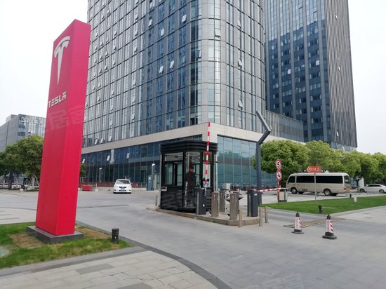 江宁九龙湖国际企业总部园