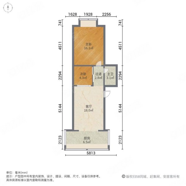 开运安居小区2室1厅1卫70㎡南北45万