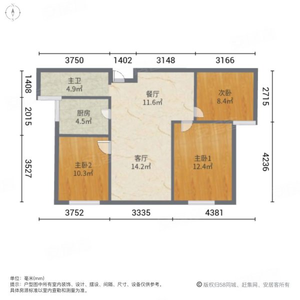 泥塘新苑3室2厅1卫106㎡南北182万