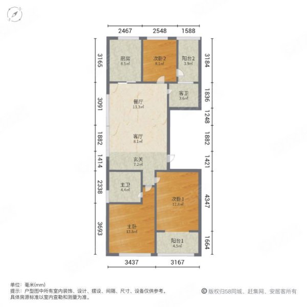 栢悦华庭3室2厅2卫109㎡南北120万