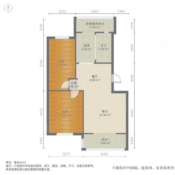 54B街区2室2厅1卫80㎡南北49万