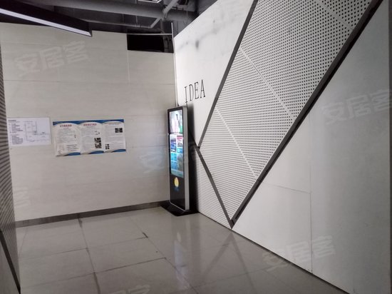 南国俪人创意产业园 