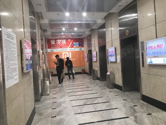 百脑汇科技大厦 