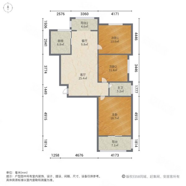 美星花园3室2厅1卫108㎡南北59.5万