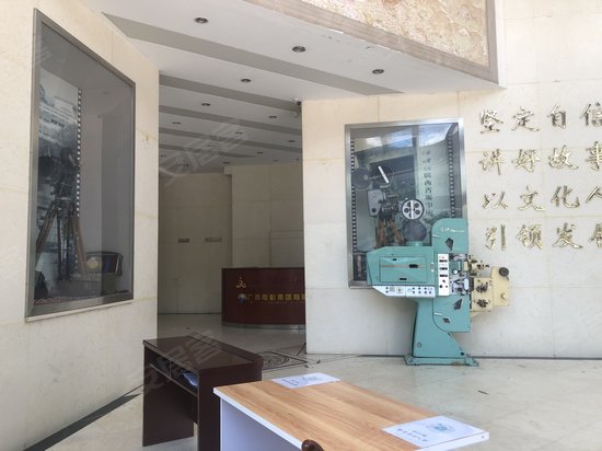 广西电影集团大楼 