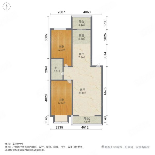 富景华庭