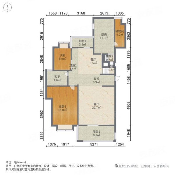 富盈加州阳光花园4室2厅2卫149.82㎡南北210万