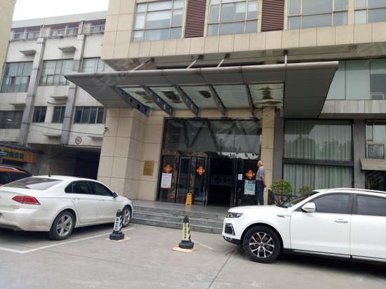 中舜赛虹产业园 