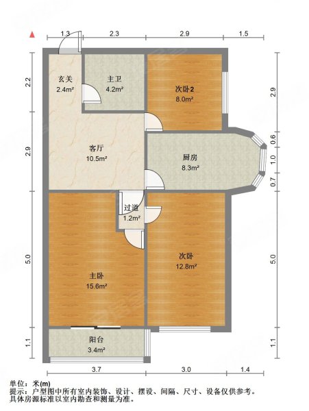 聚豪大厦3室1厅1卫107㎡东南120万