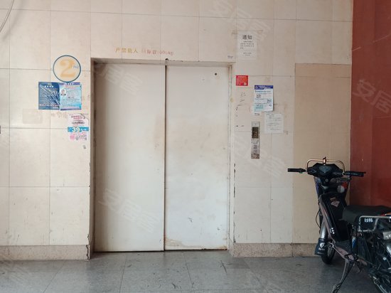 望德龙实业大厦 