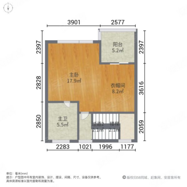 顺德碧桂园翠湖居4室2厅3卫154㎡东南330万