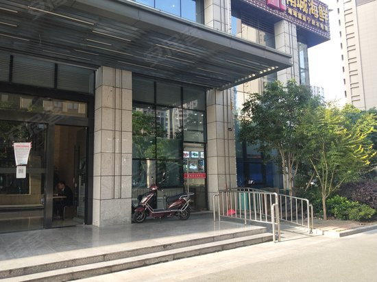 轩宇广场(商住楼) 