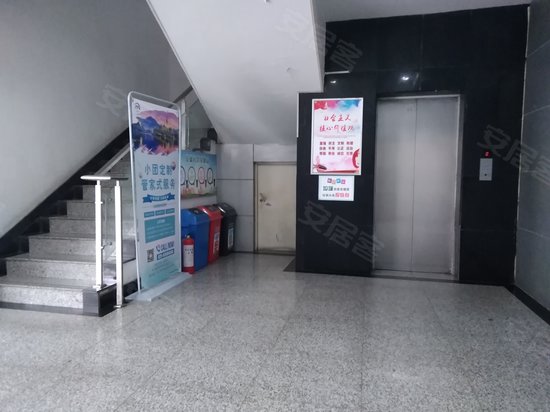 政务大厦(商住楼) 