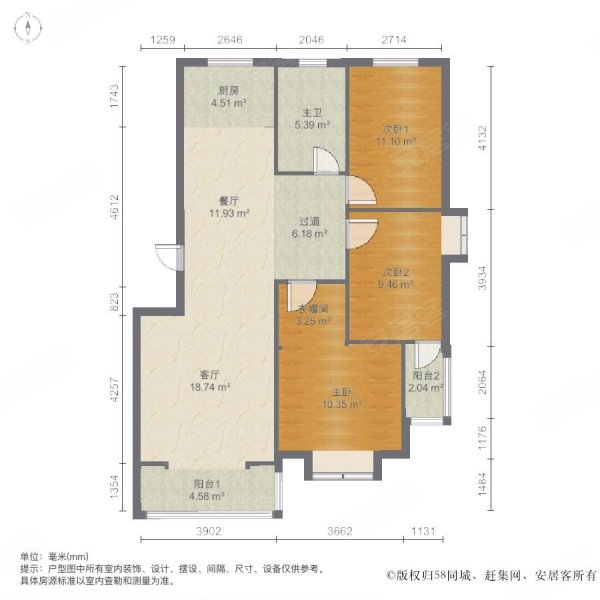 玫瑰庄园(247~289)3室2厅1卫118.25㎡南77万